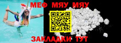 марки lsd Обь