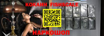 mdpv Нягань