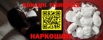 mdpv Нягань