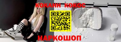 mdpv Нягань