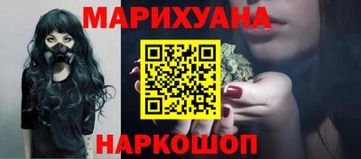 mdpv Нягань