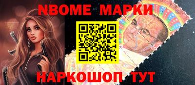 mdpv Нягань