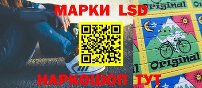 альфа пвп Обнинск