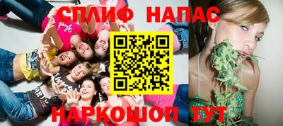 марки lsd Обь