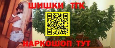 марки lsd Обь