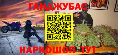 марки lsd Обь