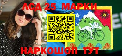mdpv Нягань