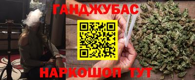альфа пвп Обнинск