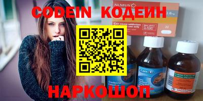 mdpv Нягань