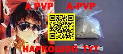 mdpv Нягань