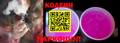 марки lsd Обь