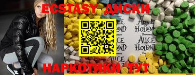 mdpv Нягань