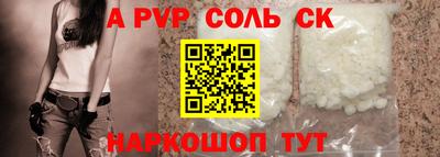 mdpv Нягань