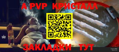 марки lsd Обь