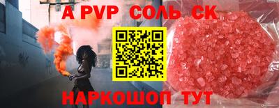 марки lsd Обь
