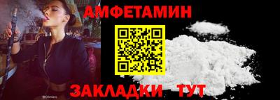 mdpv Нягань