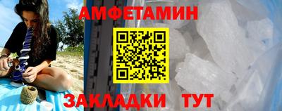 марки lsd Обь