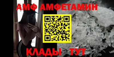 марки lsd Обь