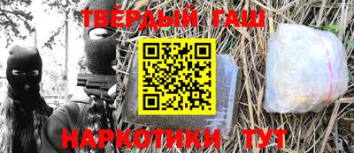 mdpv Нягань