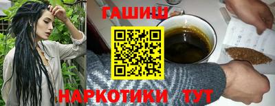 альфа пвп Обнинск