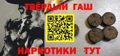mdpv Нягань