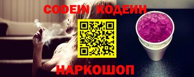 марки lsd Обь