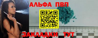 марки lsd Обь